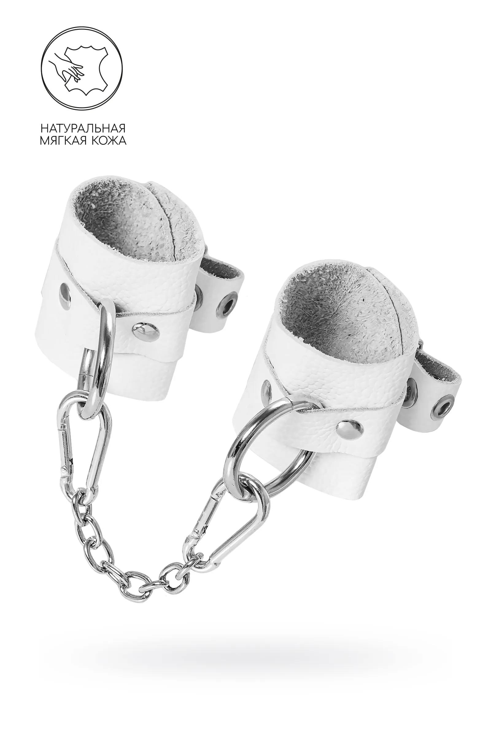 Наручники мягкие Pecado BDSM, с люверсами