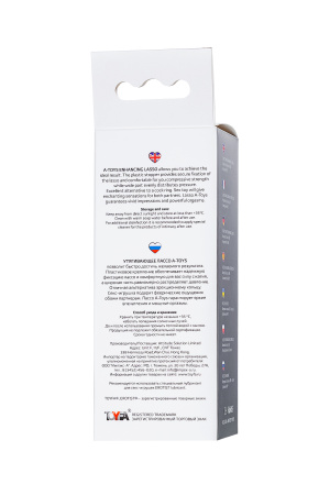 Лассо на пенис TOYFA A-Toys Keb, 14 см