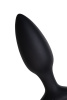 Анальная втулка LOVENSE Hush 2 (S), силикон, черная, 12,1 см, Ø 3,8 см
